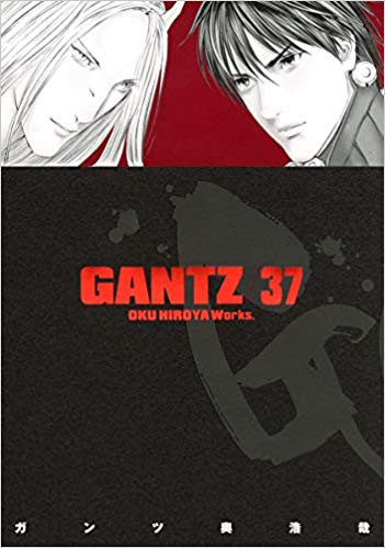 全巻無料 Gantz 1 37巻読み放題 漫画村 Zip 星のロミ代わり Life プラス