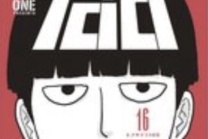 全巻無料 Forward フォワード 全巻読み放題 漫画村 Zip 漫画バンク代わり Life プラス